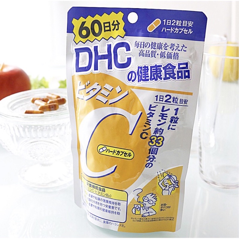 DHC Vitamin C วิตามินซี DHC แพ็คเกจใหม่