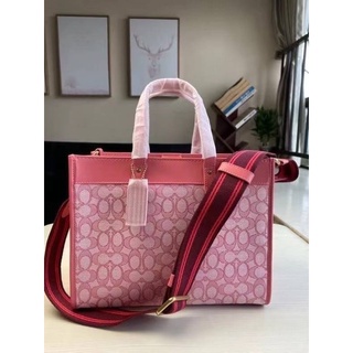 Coach Field Tote 30 In Signature Jacquard