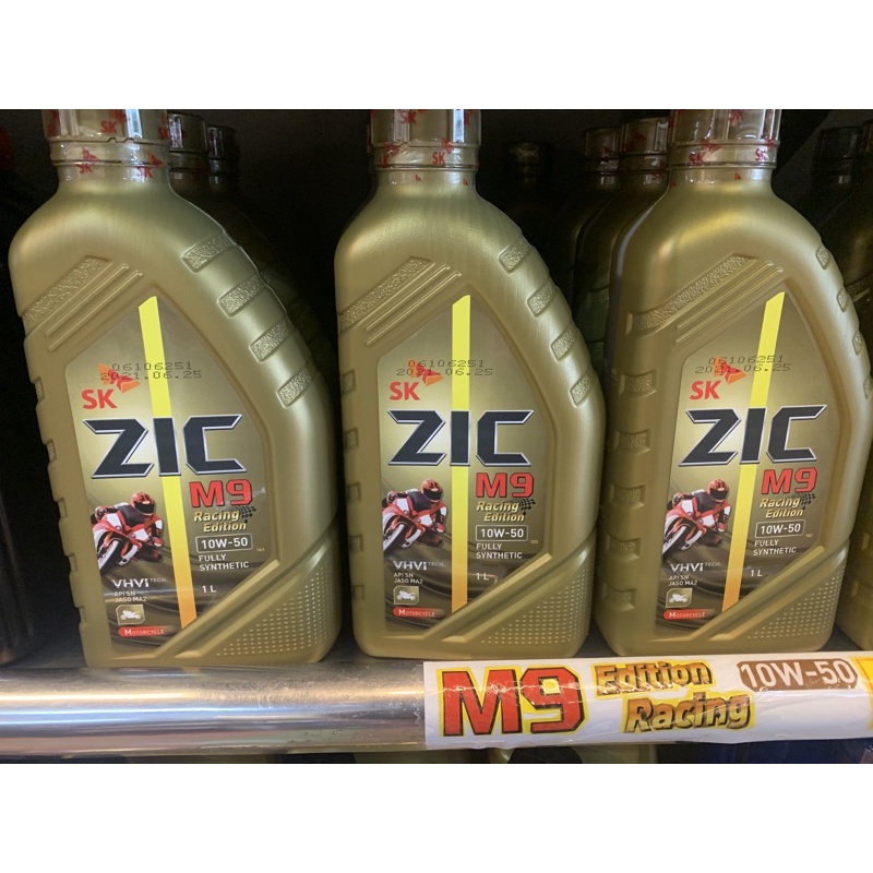น้ำมันเครื่อง ZIC M9 RACING 10W50