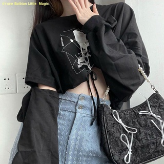 🌰การจัดส่งที่รวดเร็ว🌰Hem Drawstring เสื้อยืดแขนสั้นที่ถอดออกได้ผู้หญิง Cropped Top