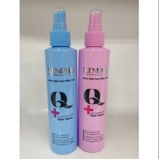 อาหารผมKimari Q10 Hair Spray 220 มล.