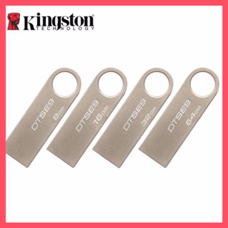 Original Kingston USB Data Traveler 8GB - 256GB Metal Waterproof USB 2.0 Flash Drive