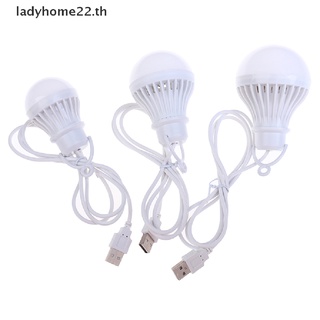 Doulady หลอดไฟ USB 5W 7W แบบพกพา สําหรับตั้งแคมป์กลางแจ้ง