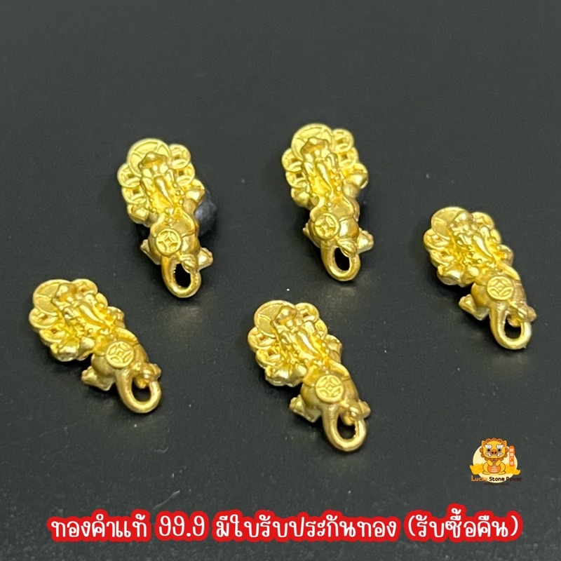 จี้ปี่เซียะคาบเหรียญ 7 เหรียญ (ไซร์จิ๋ว) ทองคำแท้ 99.99 มีใบรับประกันทองแท้ ราคา ถูกที่สุด ดีลบีเคเค แกลเลอรีภาพที่ 2