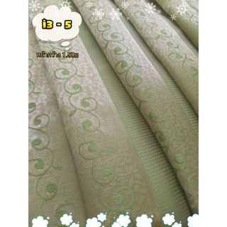 JK CURTAIN ผ้ารหัส I 3 -5 หน้ากว้าง 60" (1.50ม.) #ผ้าม่าน # ผ้าหลา #ผ้าเอนกประสงค์ (ขายเป็นหลา นำไปตัดเย็บเอง