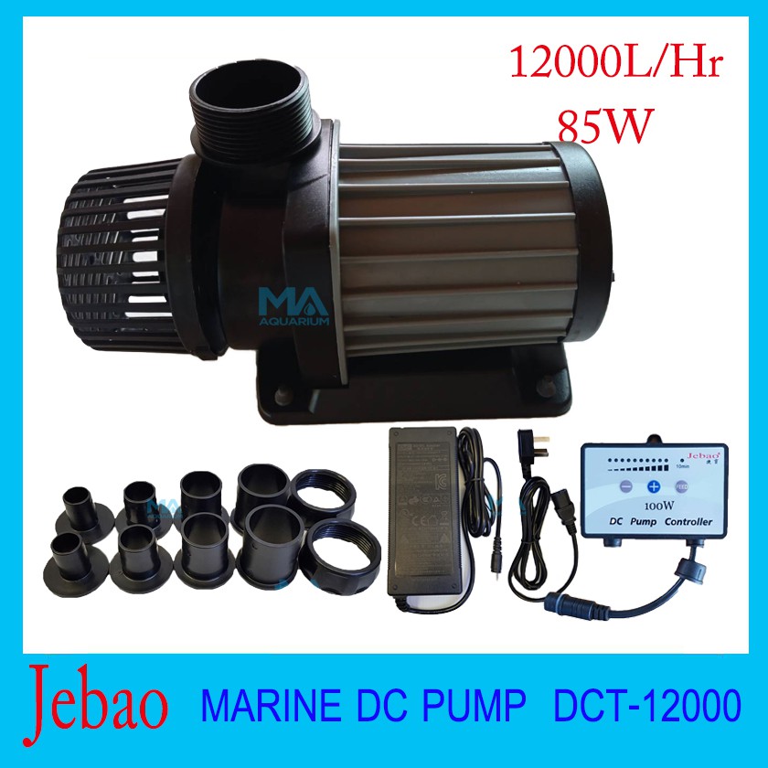 Jebao MARINE DC Water Pump DCT-12000 พร้อมแผงควบคุมแรงดันของน้ำ ปรับระดับความแรง-เบาได้ 85W