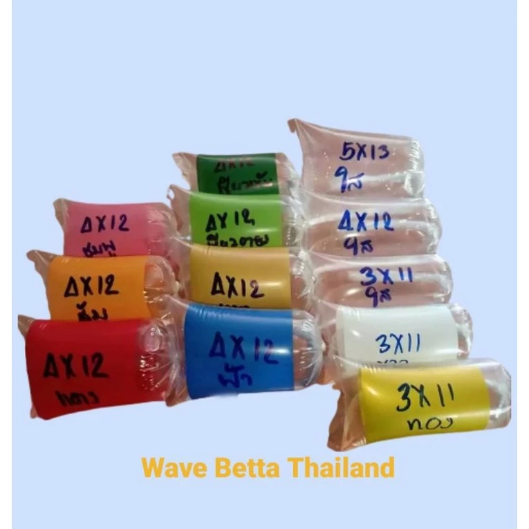 ถุงแพคปลากัด ปลาสวยงามขนาดเล็ก มี 3 ขนาด แพคละ 1/2 กิโล ++ หนา เหนี่ยว นุ่ม พันง่าย ไม่เจ็บมือ ++