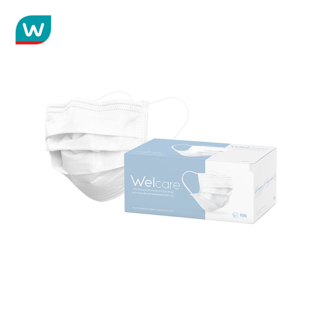 Welcare หน้ากากอนามัย เวลแคร์ สีขาว 50 ชิ้น/กล่อง (สีขาว)