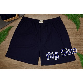 Boxer ไซส์ใหญ่  BIG SIZE  3XL-5XL บ๊อกเซอร์ ใหญ่มากกก [ใส่โค้ด HZNY22 ลดทันที 50.-]