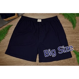 Boxer บ๊อกเซอร์ ไซส์ใหญ่ BIG SIZE 3XL-5XL ราคาตัวละ 170-190 บ. สินค้าคุณภาพ ใช้งานได้นาน ยางไม่รัดแน่น ใส่สบายมากนะ