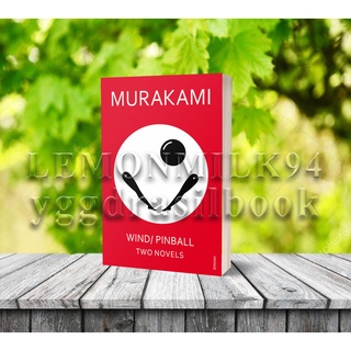 Wind / Pinball โดย Haruki Murakami