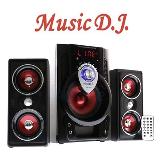 ลำโพง Music D.J. รุ่น M-M560G Multimedia Speaker (ลำโพงซับวูฟเฟอร์) (ระบบ2.1).