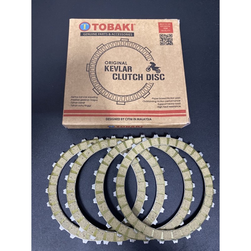 แผ่นคลัทช์ srl115 fi tobaki / kulit c Clutch srl115 fi tobaki