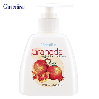 กิฟฟารีน Giffarine กรานาดา บอดี้ โลชั่น ทาผิวกาย ทาตัว Granada body lotion สารสกัดจากทับทิม ชุ่มชื่น เปล่งปลั่ง สดใส ...