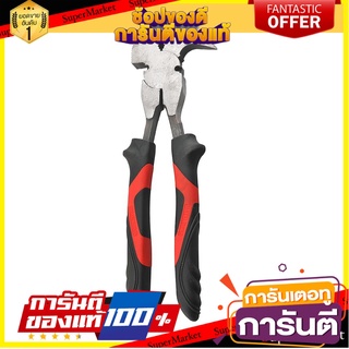 คีมหัวค้อน 10 นิ้ว MATALL PRO สีดำ-แดง คีม FENCING PLIERS MATALL PRO BLACK-RED 10"