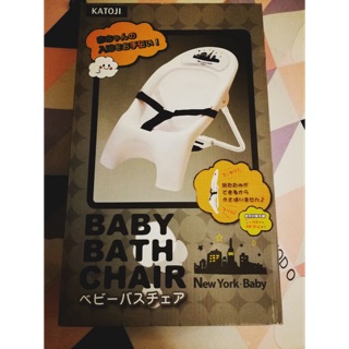 Katoji baby bath chai เก้าอี้รองอาบน้ำเด็กทารก แบรน์ ญี่ปุ่น ผลิตภัณฑ์จากเกาหลี