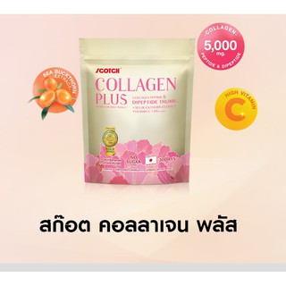 ส่งฟรี!! สก๊อต คอลลาเจน พลัส 170 g.