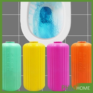 ห้องน้ำหอม **น้ำสีฟ้า** ขวดแคปซูลดับกลิ่นชักโครก ดับกลิ่นห้องน้ำ   Toilet box