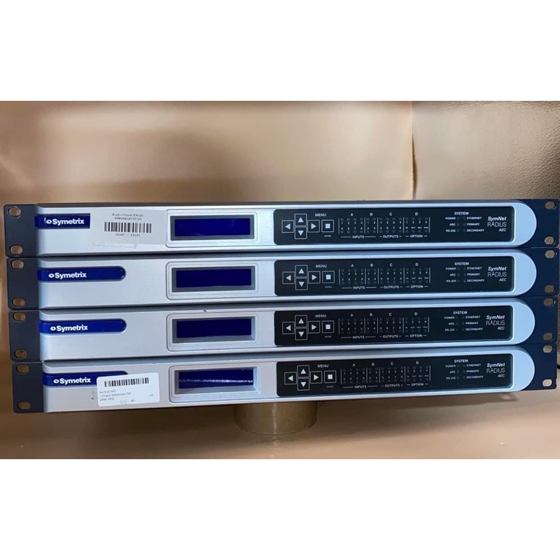 Biamp ถูกที่สุด พร้อมโปรโมชั่น ม.ค. 2026 | BigGoเช็คราคาง่ายๆ