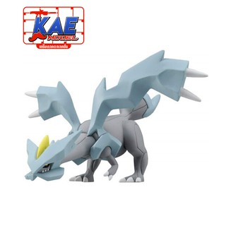 Pokemon Plamo Collection 21 Select Series Kyurem