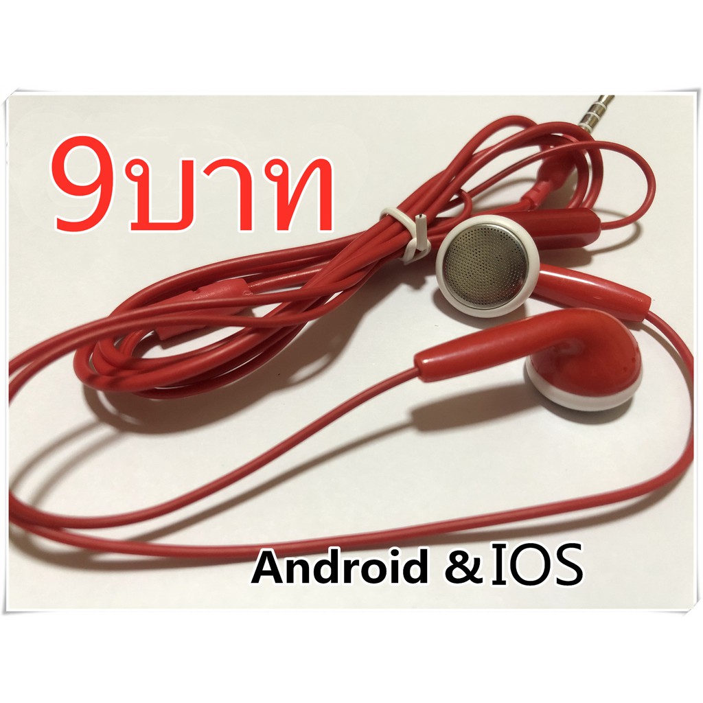 ชุดหูฟัง  ชุดหูฟังโทรศัพท์ขนาดเล็กเข้ากันได้กับโทรศัพท์ซัมซุงทุกรุ่น Android&amp;IOS