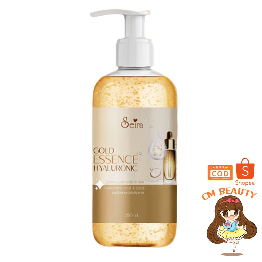 เอสเซนส์ทองคำ เซียร่า โกลด์ เอสเซนส์ ไฮยาลูโรนิค SEIRA GOLD ESSENCE HYALURONIC 450ml.