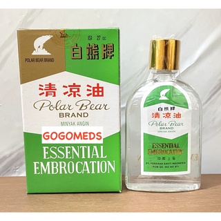 Polar BEAR BRAND ESSENTIAL EMBROCATION น้ํามันลมหมี 27CC