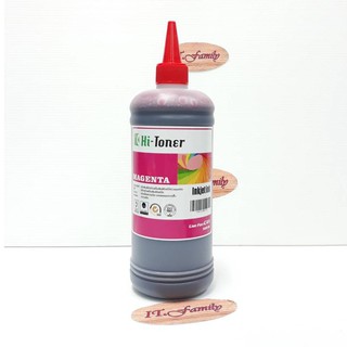 หมึกเติมสำหรับเครื่องพิมพ์  CANON ทุกรุ่น ที่ติดแท็งก์  สีแดง 1 ขวด ขวดละ  500 ML  Hi-Toner (ออกใบกำกับภาษีได้)