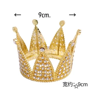 พร้อมส่ง มงกุฏเล็ก มงกุฏแต่งหน้าเค้ก มงกุฏประดับผม มงกุฏเด็กสีเงินสีทอง