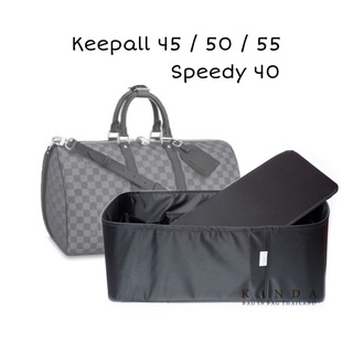 ที่จัดระเบียบกระเป๋า Lv Keepall 45 50 55 ที่จัดทรงคีปออ ที่จัดกระเป๋าเดินทาง