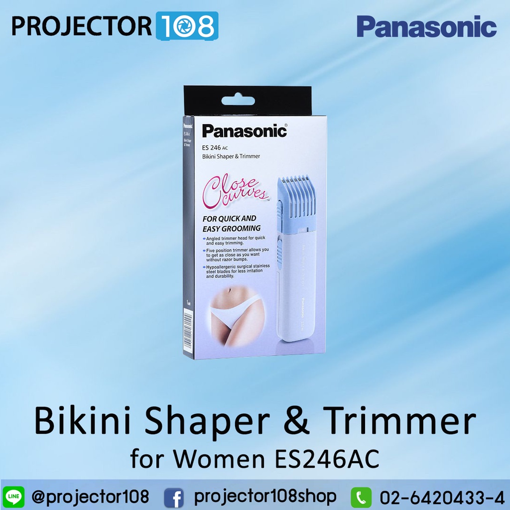 Panasonic Bikini Shaper And Trimmer For Women Es Ac Compact Portable Design With Adjustable