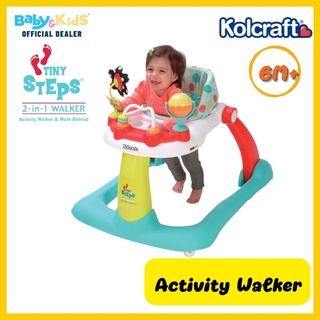 🎈ใหม่🎈Kolcraft รถหัดเดิน Tiny Steps 2-in-1 Activity Walker รถขาไถ รถพลักเดิน