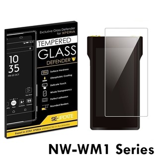 ฟิล์มกระจก  【SE-Update 】Tempered Glass Defender สำหรับ Walkman NW-WM1