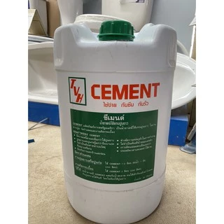 น้ำยาแทนปูนขาว ตราซีเมนต์ CEMENT ถังใหญ่ 18ลิตร (ส่งเร็ว ถึงไว ทันใช้แน่นอน)