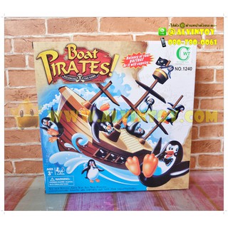 ส่งเร็ว พร้อมส่งจากกทม. Pirate Boat Balancing Game - เกมส์เพนกวินตกเรือโจรสลัด