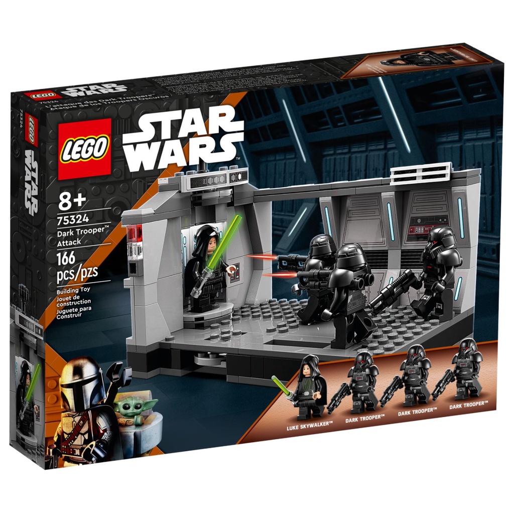 LEGO Star Wars Dark Trooper Attack 75324 – โปรปัง