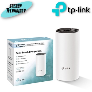 MESH WI-FI (เครือข่ายไวไฟ) TP-LINK DECO M4