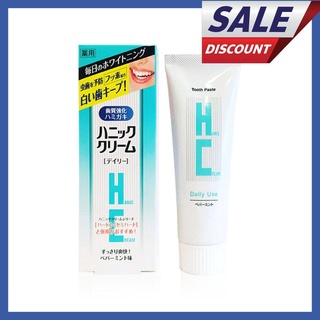 Hanic Whitening Toothpaste 90g ฮานิก ไวท์เทนนิ่ง ยาสีฟันจากญี่ปุ่น