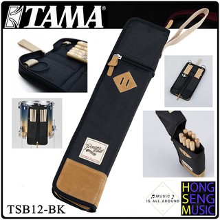 TAMA TSB12-BK กระเป๋าสำหรับใส่ไม้กลองสีดำ  POWERPAD Designer Bag -Stick TSB12-BK