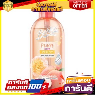 💃หอม💃 BENICE SHOWER GEL บีไนซ์ เจลอาบน้ำ พีช เลิฟ พีโอนี ขนาด 450ml PEACH LOVE PEONY 🧚