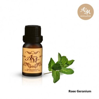 Aroma&amp;More Spearmint Essential oil 100%/น้ำมันหอมระเหยสเปียร์มิ้นต์ 100% USA 10/30ML