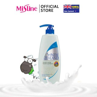 Mistine New Zealand Sheep Milk Body Lotion 600 ml. มิสทีน นิวซีแลนด์ ชีพ มิลค์ โลชั่น โลชั่นทาตัว โลชั่นทาผิวกาย