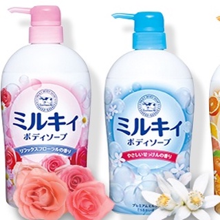 COWBRAND MILKY BODY SOAP ครีมอาบน้ำสูตรน้ำนมพรีเมี่ยม ขจัดเซลล์ผิวเก่าและสิ่งสกปรกอย่างอ่อนโยน 550 ml. มี 2 สูตร