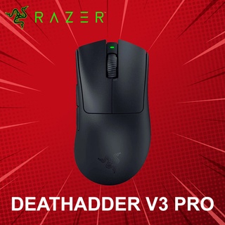 เมาส์เกมมิ่งไร้สาย Razer รุ่น DeathAdder V3 Pro ประกันศูนย์ 2 ปี