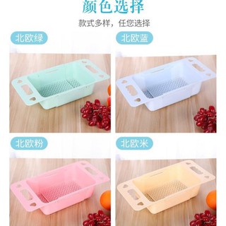 Smart retractable basket ล้างผักยืดหดได้ อเนกประสงค์