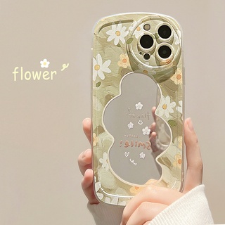 เคสโทรศัพท์มือถือแบบนิ่ม กันกระแทก ลายดอกไม้สีเขียว พร้อมกระจก สําหรับ IPhone 13 13pro 13mini 14 14pro 14max 12 11 Pro Max IX XR SE2 Plus