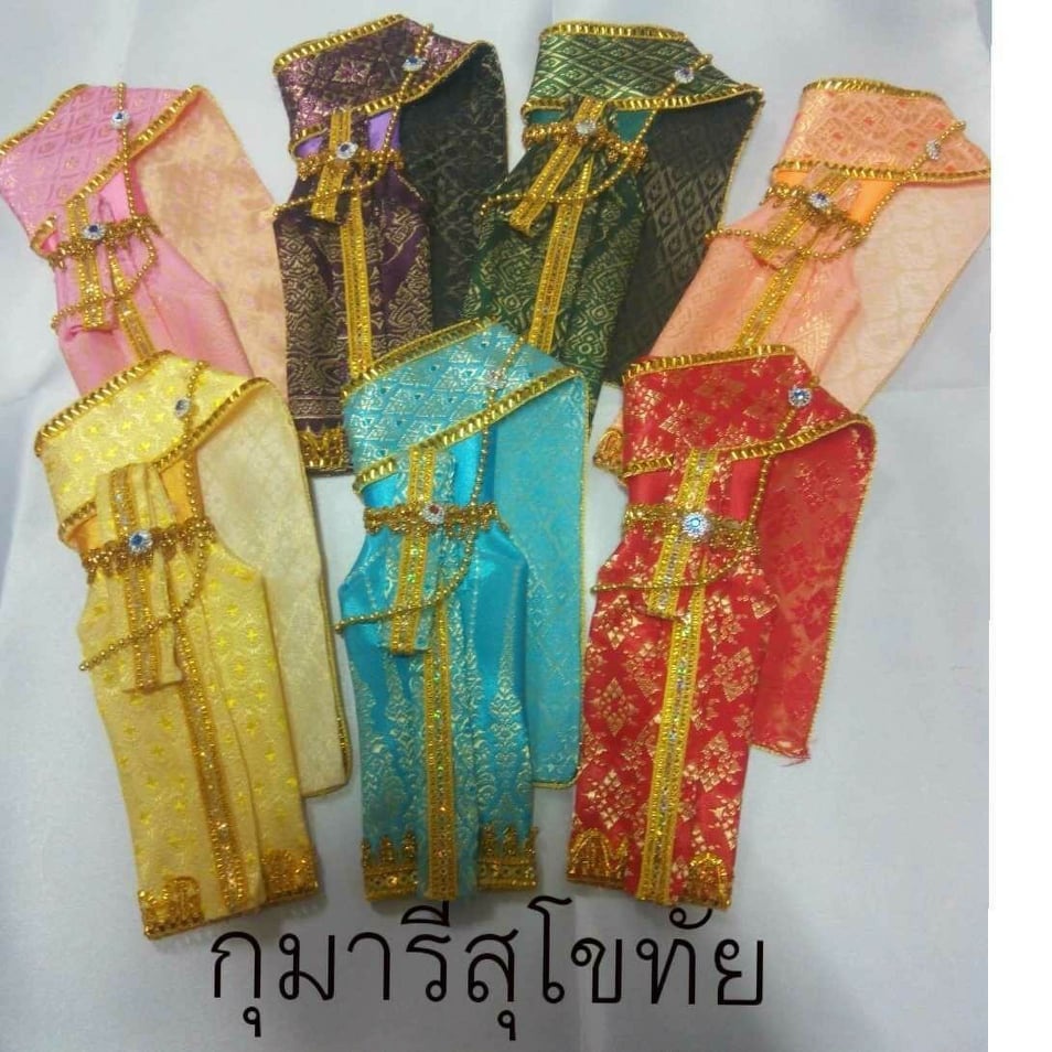 ชุดถวายกุมารี สุโขทัย สำหรับแก้บน บูชา ใส่จริงไม่ได้