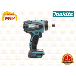 Makita สว่าน IMPACT 18V DTP141Z 4 ระบบ ตัวเปล่า BL #NT