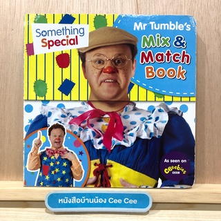 หนังสือภาษาอังกฤษ Board Book Something Special - Mr Tumbles Mix &amp; Match Book