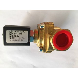 Solenoid Valve  วาล์วทองเหลือง รุ่น 5241020 DC24V